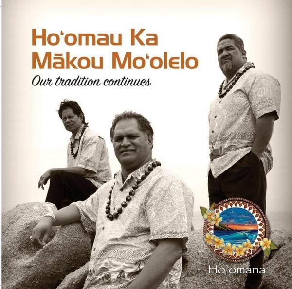 Live Music by Ho'omana Live Music by Ho'omana